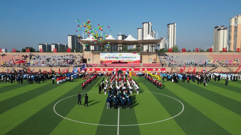 處處是賽場 人人享運動